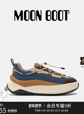Moon Boot2025秋冬新款男女同款蓝色/棕色MOON247休闲鞋