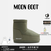 Boot经典 款 男女同款 Moon 军绿色ICON NOLACE低帮橡胶雪地靴
