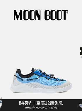 Moon Boot2026早春新款男女同款不分左右蓝色MOONLIGHT 运动鞋