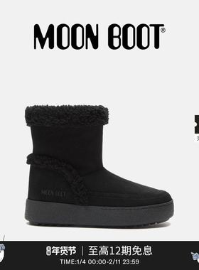 Moon Boot2026早春新款男女同款不分左右黑色LTRACK TINA 低帮靴