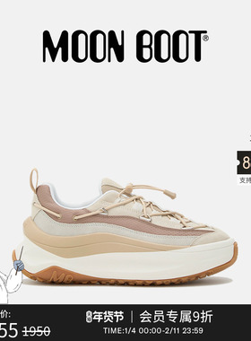 Moon Boot2025秋冬新款男女同款棕色/白色MOON247 休闲鞋