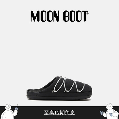Moon Boot2026早春新款男女同款黑色SOFT 拖鞋