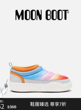 Moon Boot经典款男女同款不分左右浅灰色PARK SOFT SUNRISE休闲鞋