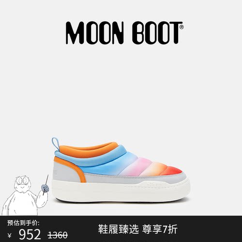 Moon Boot经典款男女同款不分左右浅灰色PARK SOFT SUNRISE休闲鞋
