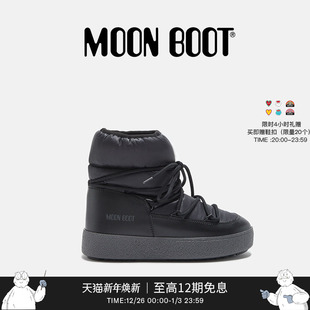 男女同款 款 不分左右黑色LTRACK尼龙低帮雪地靴 Boot经典 Moon