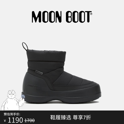 Moon Boot2025秋冬新款男女同款黑色MEZZALUNA PUFFY雪地靴