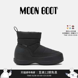 黑色MEZZALUNA 男女同款 PUFFY雪地靴 Boot2025秋冬新款 Moon