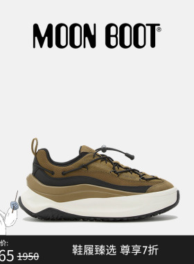 Moon Boot2025秋冬新款男女同款棕色MOON247 XLACE休闲鞋