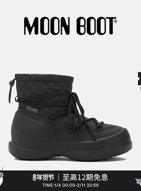 Moon Boot2025秋冬新款男女同款黑色MEZZALUNA 菱格纹中筒雪地靴