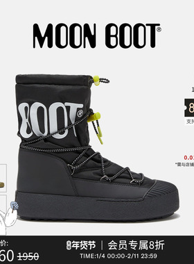 Moon Boot经典款黑色MTRACK POLAR尼龙男士短靴