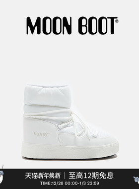 Moon Boot经典款男女同款不分左右白色LTRACK尼龙低帮雪地靴