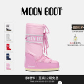 Moon 不分左右多色ICON尼龙高筒雪地靴 男女同款 Boot经典 款