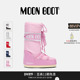 Moon 不分左右多色ICON尼龙高筒雪地靴 男女同款 Boot经典 款