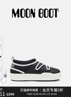 Moon Boot经典款男女同款不分左右黑色PARK ICON 休闲鞋