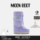 Moon 不分左右紫色ICON尼龙高筒雪地靴 男女同款 Boot经典 款