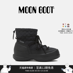 黑色MEZZALUNA 男女同款 菱格纹中筒雪地靴 Boot2025秋冬新款 Moon