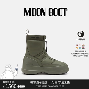 男女同款 款 不分左右军绿色LUNA拉链短靴 Boot经典 Moon