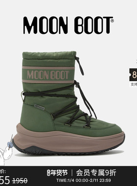 Moon Boot2025秋冬新款男女同款深绿色MOON247中筒靴