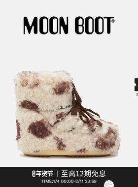 Moon Boot2025秋冬新款男女同款不分左右棕色/白色毛毛低帮雪地靴