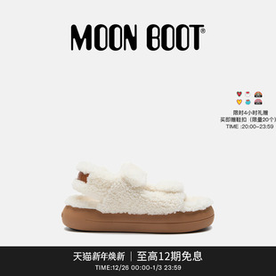 不分左右白色MB毛毛凉鞋 男女同款 Boot2026早春新款 Moon