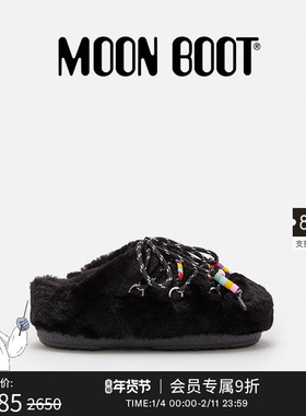 Moon Boot经典款男女同款不分左右黑色珠饰环保皮毛穆勒鞋
