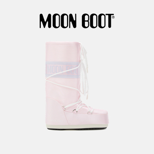Moon Boot2025秋冬新款男女同款不分左右粉色ICON珠光高筒雪地靴