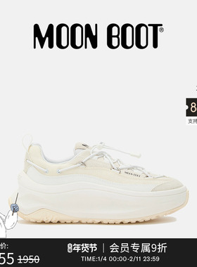 Moon Boot2025秋冬新款男女同款白色MOON247 XLACE休闲鞋