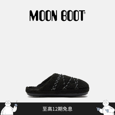 Moon Boot2026早春新款男女同款黑色TEDDY 拖鞋