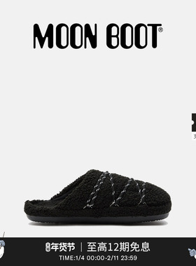 Moon Boot2026早春新款男女同款不分左右黑色TEDDY 拖鞋