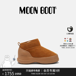 棕色MEZZALUNA低帮麂皮靴 男女同款 Moon Boot2025秋冬新款