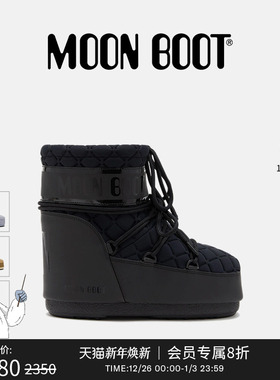 Moon Boot经典款男女同款不分左右黑色ICON菱格纹低帮雪地靴