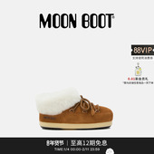 Boot2025秋冬新款 男女同款 不分左右棕色 Moon 白色EVX穆勒鞋