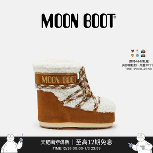 不分左右棕色 Moon 男女同款 款 白色ICON羊皮毛低帮雪地靴 Boot经典