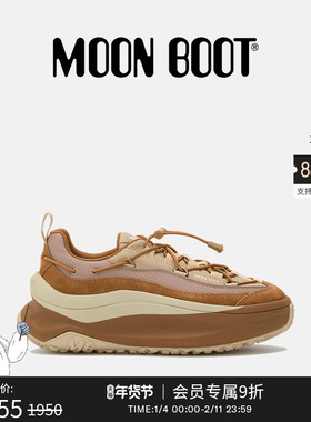 Moon Boot2025秋冬新款男女同款棕色MOON247休闲鞋