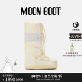 男女同款 Moon Boot2025秋冬新款 象牙白色ICON珠光高筒雪地靴
