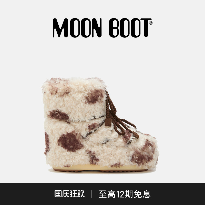 Moon Boot2025秋冬新款男女同款不分左右棕色/白色毛毛低帮雪地靴