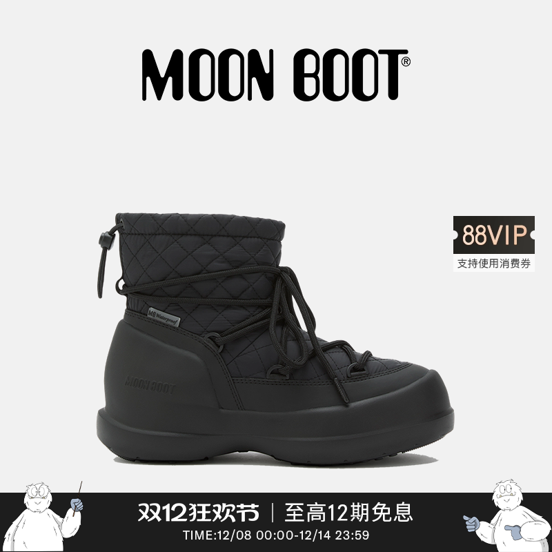Moon Boot2025秋冬新款男女同款黑色MEZZALUNA 菱格纹中筒雪地靴