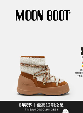 Moon Boot经典款男女同款不分左右棕色/白色LUNA羊皮毛短靴