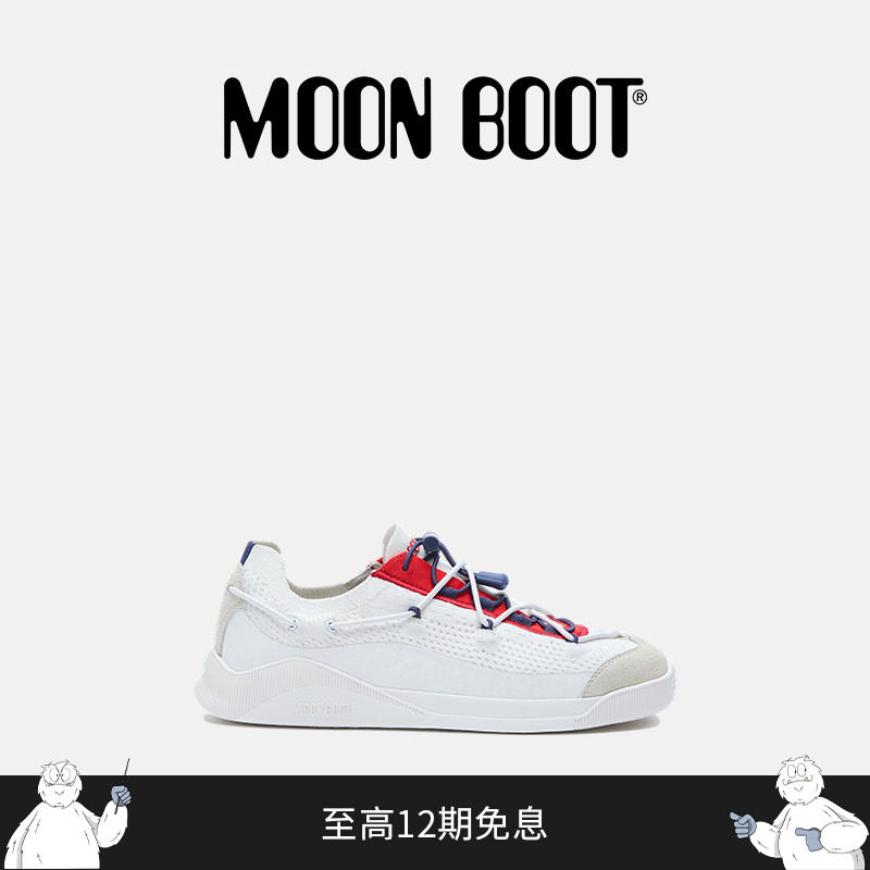 Moon Boot2026早春新款男女同款多色MOONLIGHT 运动鞋