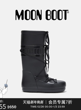 Moon Boot经典款男女同款不分左右黑色PROTECHT高筒雨靴