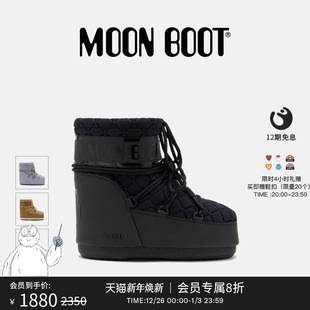 男女同款 款 不分左右黑色ICON菱格纹低帮雪地靴 Boot经典 Moon