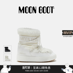 男女同款 款 不分左右多色LTRACK人造皮毛雪地靴 Boot经典 Moon