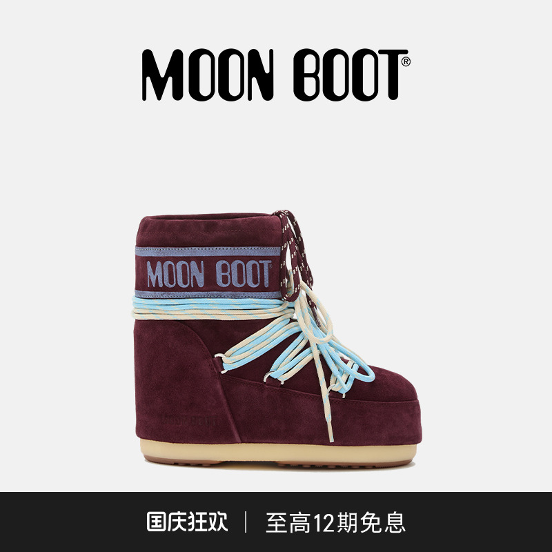 Moon Boot2025秋冬新款男女同款不分左右酒红色ICON低帮雪地靴