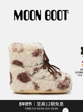 Moon Boot2025秋冬新款男女同款不分左右棕色/白色毛毛低帮雪地靴