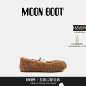 Moon 棕色毛毛鞋 Boot2026早春新款 男女同款