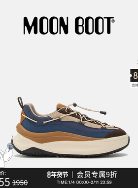 Moon Boot2025秋冬新款男女同款蓝色/棕色MOON247休闲鞋
