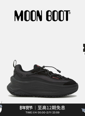 【明星同款】Moon Boot2025秋冬新款男女同款黑色MOON247 休闲鞋