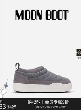 Moon Boot经典款男女同款不分左右灰色PARK SOFT FELT休闲鞋