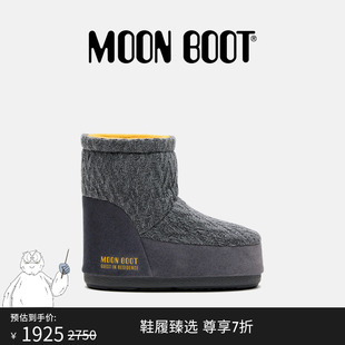 Moon Boot2025秋冬新款男女同款不分左右灰色  GIR低帮雪地靴