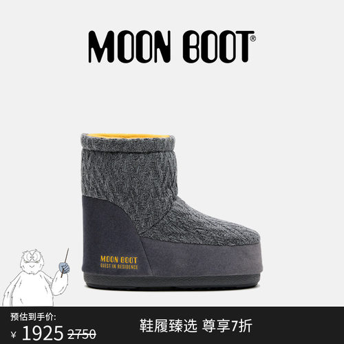 Moon Boot2025秋冬新款男女同款不分左右灰色  GIR低帮雪地靴